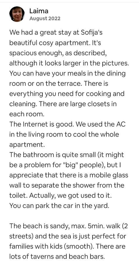 Cosy Apartment Περαία Εξωτερικό φωτογραφία